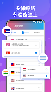 lets 快连官网android下载效果预览图